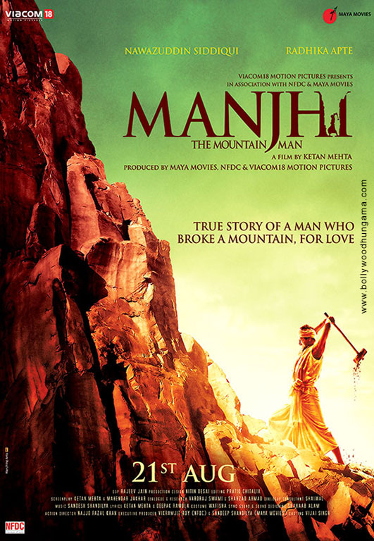 manjhi the mountain man netflix