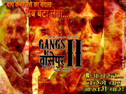 Gangs Of Wasseypur 2 Review - Bollywood Hungama