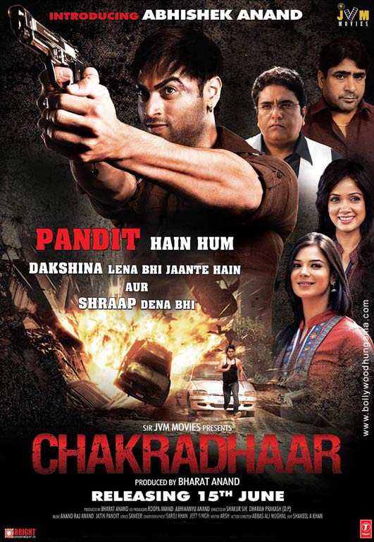 Download The Dekha Jo Pehli Baar Movie Mp4