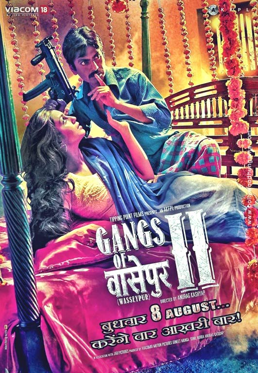 Gangs Of Wasseypur 2 2 Full Movie With English Subtitles Download Free