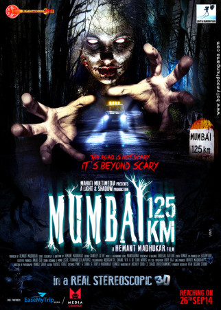 Mumbai 125 Km Movie Release Date