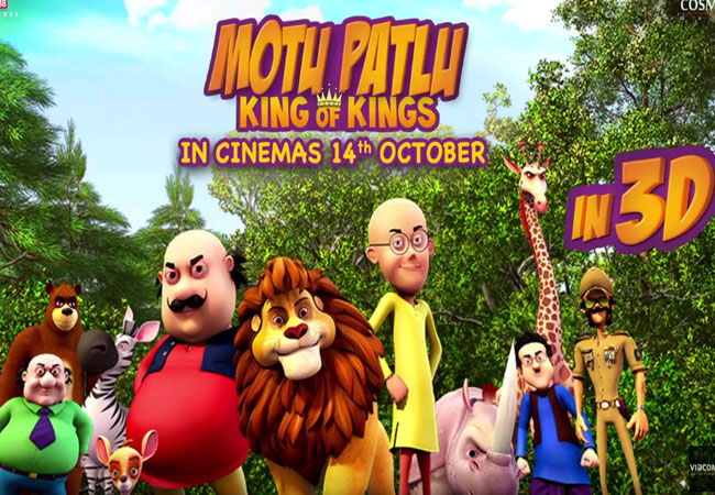 tamil dubbed movies free  in 720p Motu Patlu - King of Kings