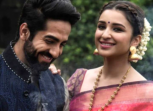 Meri Pyari Bindu