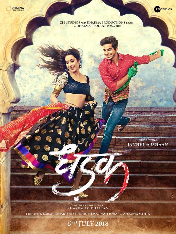 Dhadak Songs, Images, News, Videos &amp; Photos - Bollywood Hungama