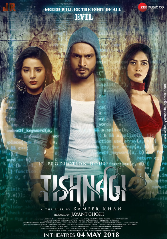 Image result for tishnagi poster