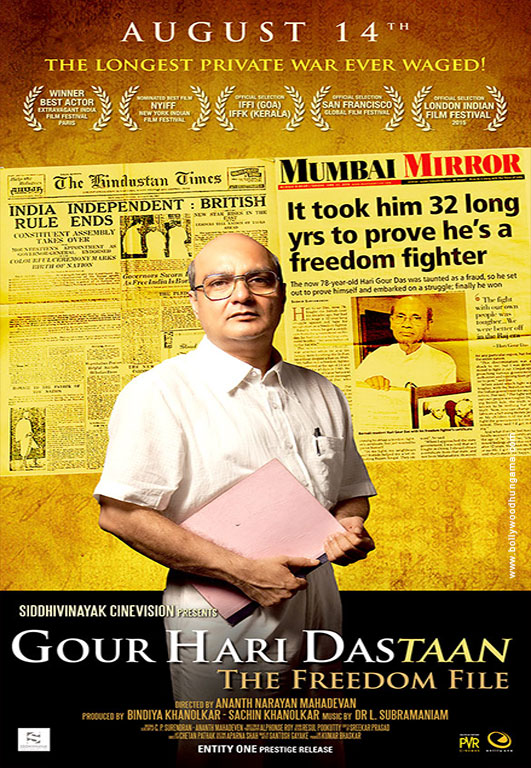 Gour Hari Dastaan – The Freedom File