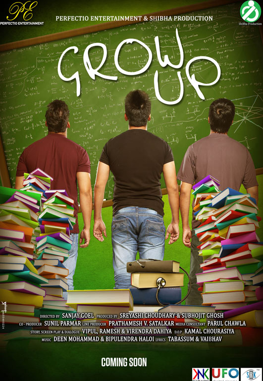 Grow Up Box Office Collection India Day Wise Box Office