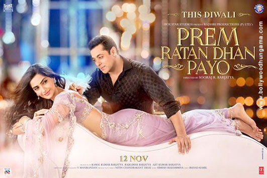 watch prem ratan dhan payo full movie online dvdrip