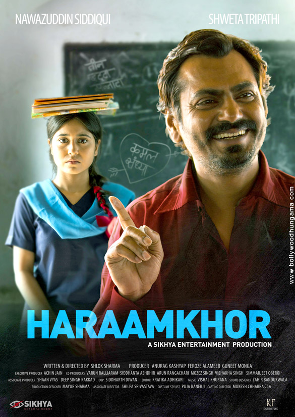 Haraamkhor First Look - Bollywood Hungama