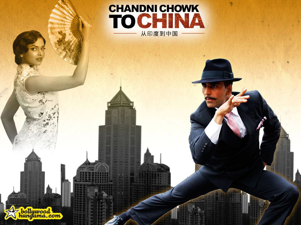 Chandni Chowk To China 2009 Wallpapers Chandni Chowk To China 2009 Hd Images Photos Akshay Kumar 53 Bollywood Hungama