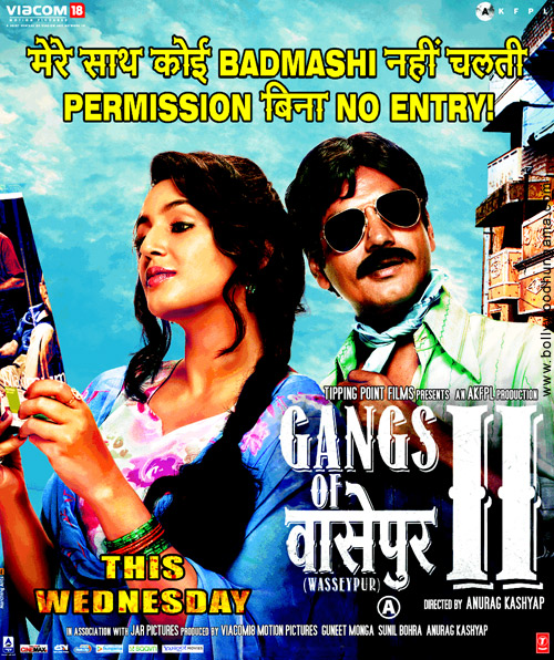 Gangs Of Wasseypur 2 Movie: Review | Release Date (2012) | Songs ...