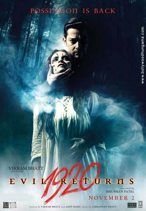 mp3 of 1920 evil returns mp3 of 1920 evil returns