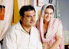 Well Done Abba’ India & International release