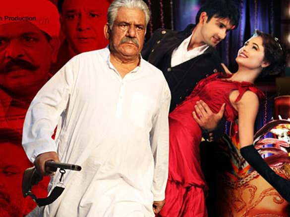 Khap Cast List Khap Movie Star Cast Release Date Movie Trailer