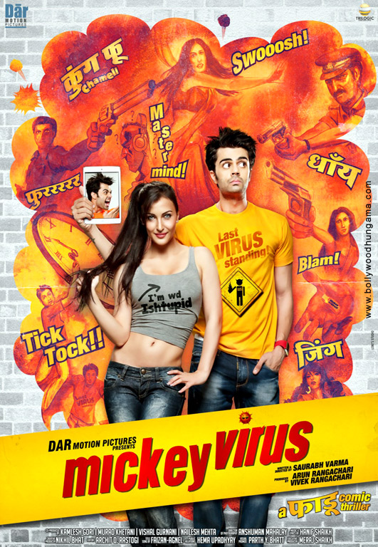Mickey Virus Movie: Review | Release Date (2013) | Songs | Music | Images |  Official Trailers | Videos | Photos | News - Bollywood Hungama