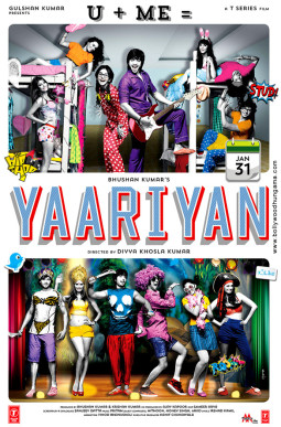 allah waariyan mp3 download djmaza allah waariyan mp3 download djmaza