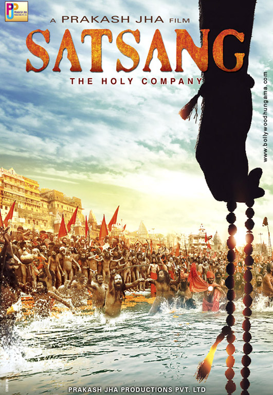 Satsang Movie review
