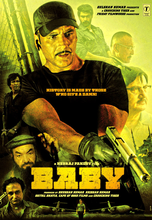 baby baby movie