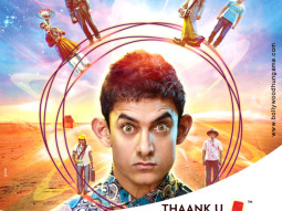pk movie release date