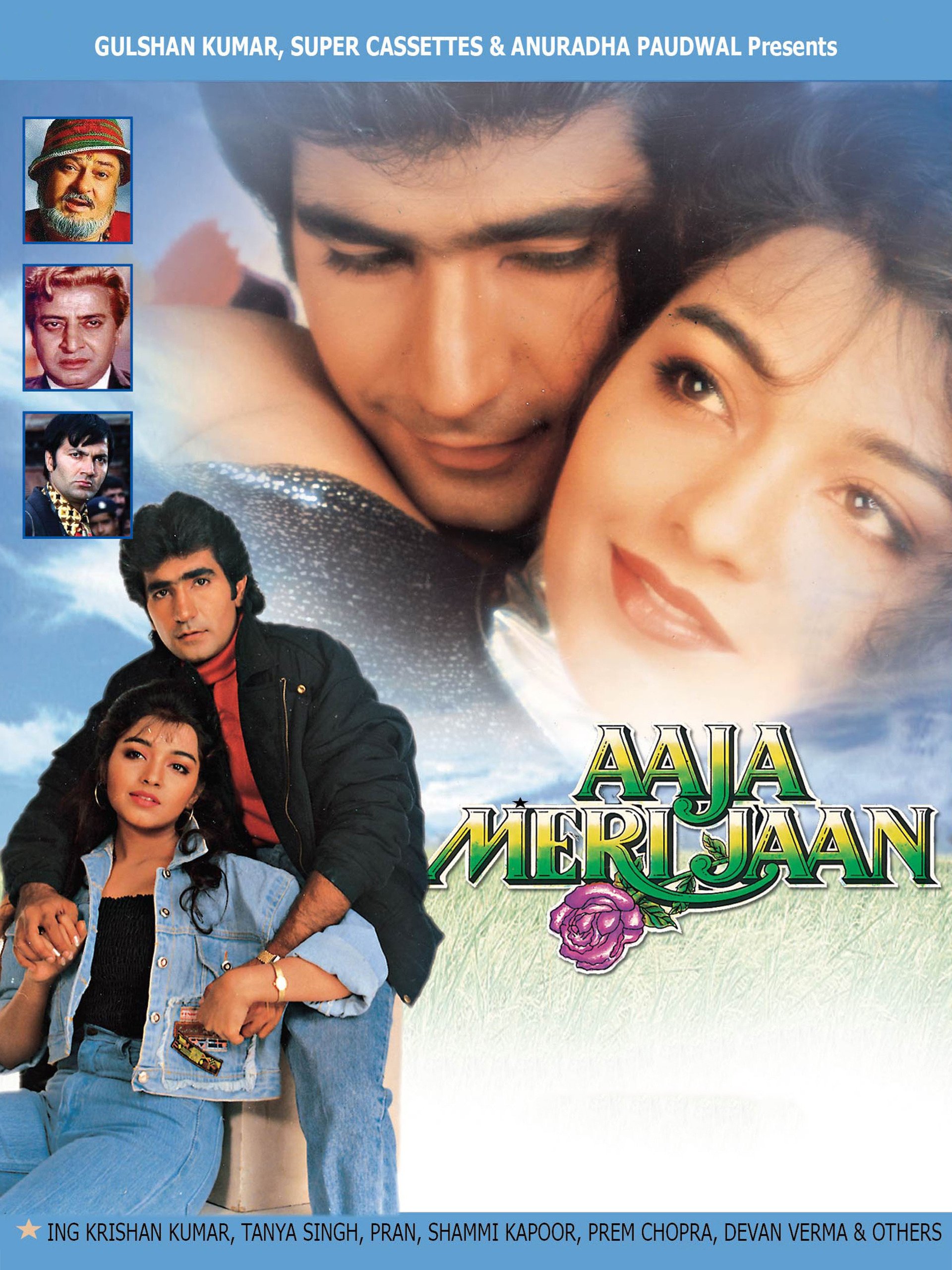 Www Jaan Video Song Download Com