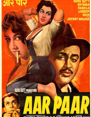 Paar Casting Paar Casting