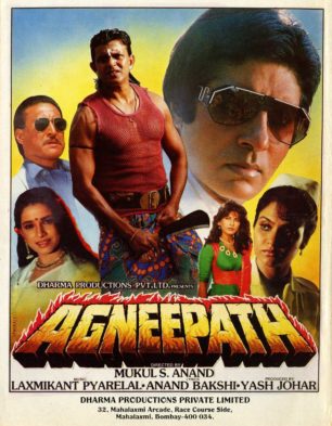 Agneepath Box Office Collection | India | Day Wise | Box Office