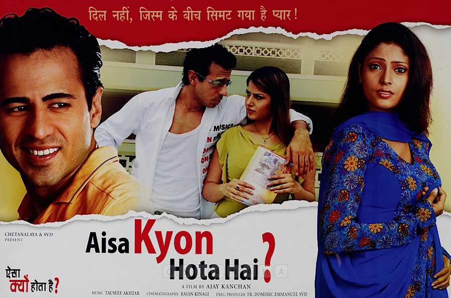 indian punjabi full movie dil apna punjabi indian punjabi full movie dil apna punjabi