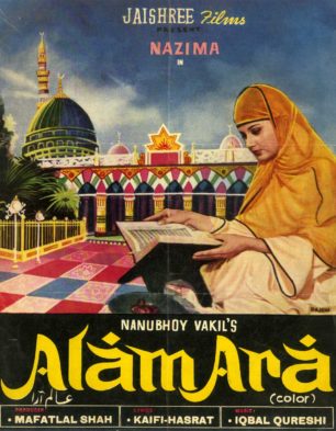 Alam Ara Movie Review Release Date Songs Music Images