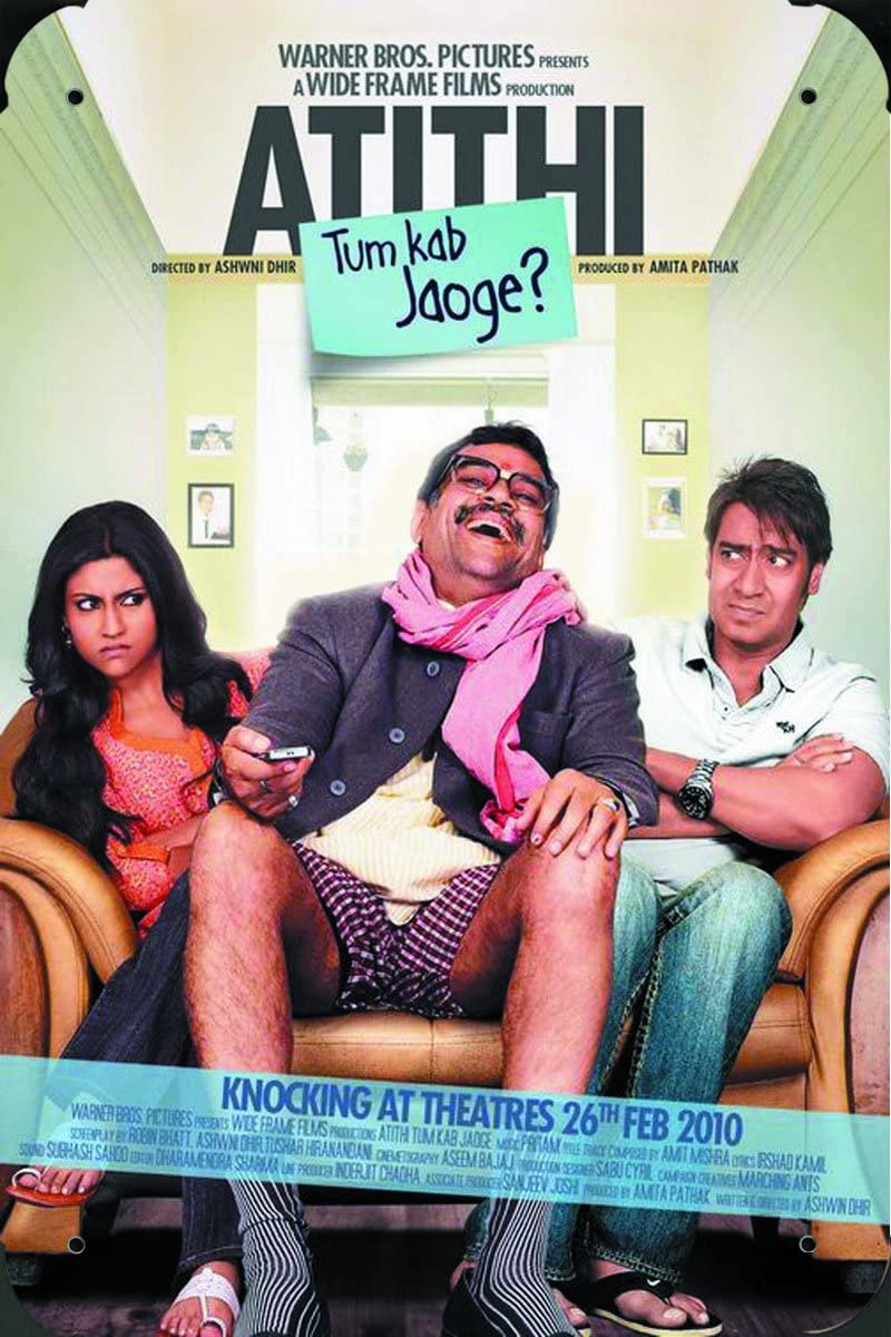Atithi Tum Kab Jaoge? Movie: Review | Release Date | Songs | Music
