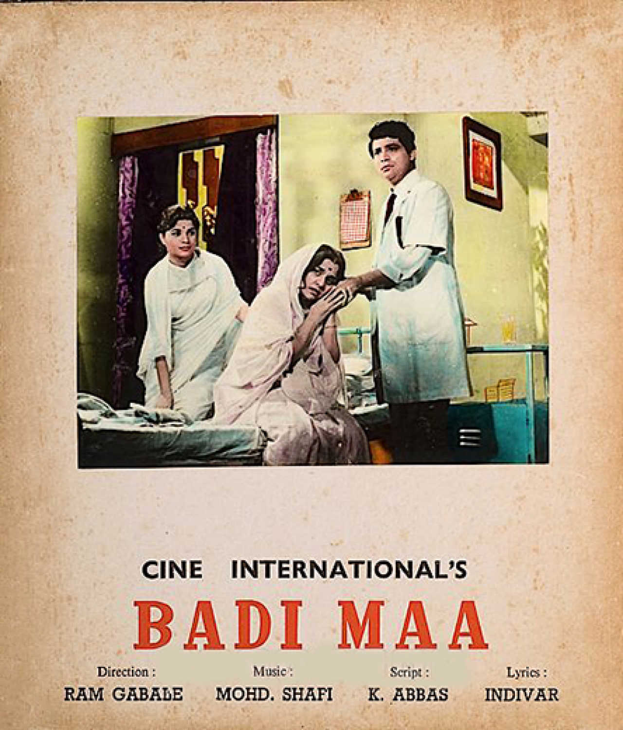 badi-maa-box-office-collection-india-day-wise-box-office