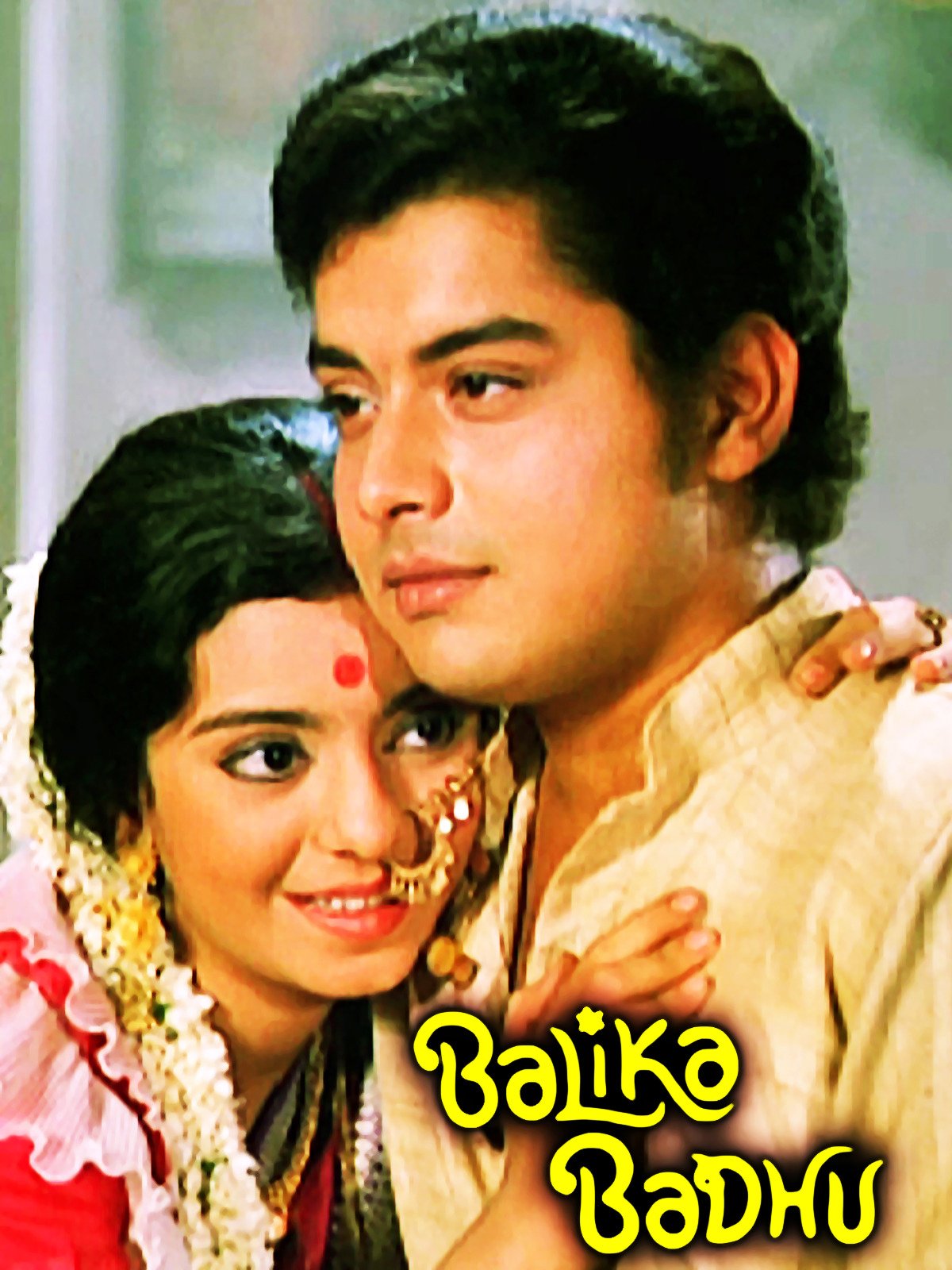 Balika Badhu Movie: Review | Release Date (1976) | Songs | Music