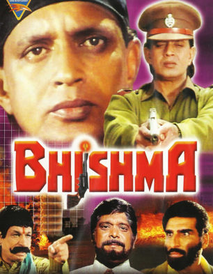 bhishma bollywood bollywoodhungama movie