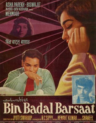 barsaat hindi movies
