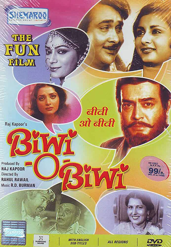 Biwi-O-Biwi Movie: Review | Release Date | Songs | Music | Images