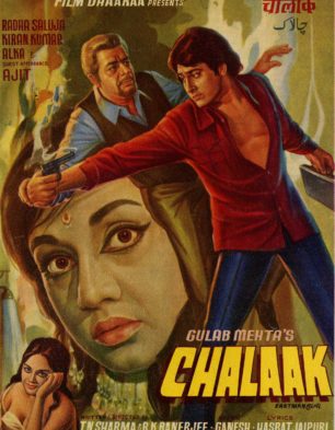 Chalaak