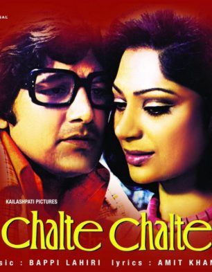 Chalte Chalte Movie: Review Release Date Songs Music Images