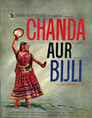 Chanda Aur Bijli Movie review