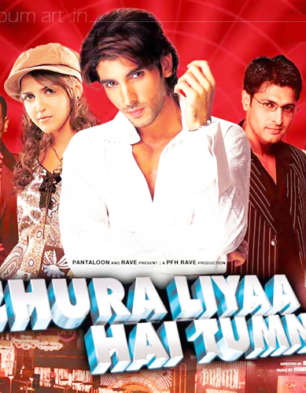 chura liya hai tumne lyrics