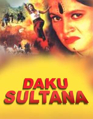 Daku Sultana Cast List | Daku Sultana Movie Star Cast | Release Date