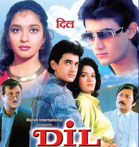 dil