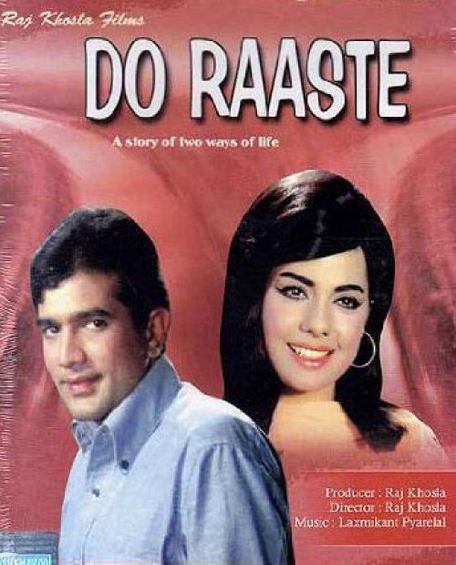 Do Raaste Box Office Collection | India | Day Wise | Box Office ...