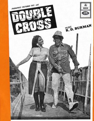 Double Cross Cast List Double Cross Movie Star Cast Release Date Movie Trailer Review Bollywood Hungama