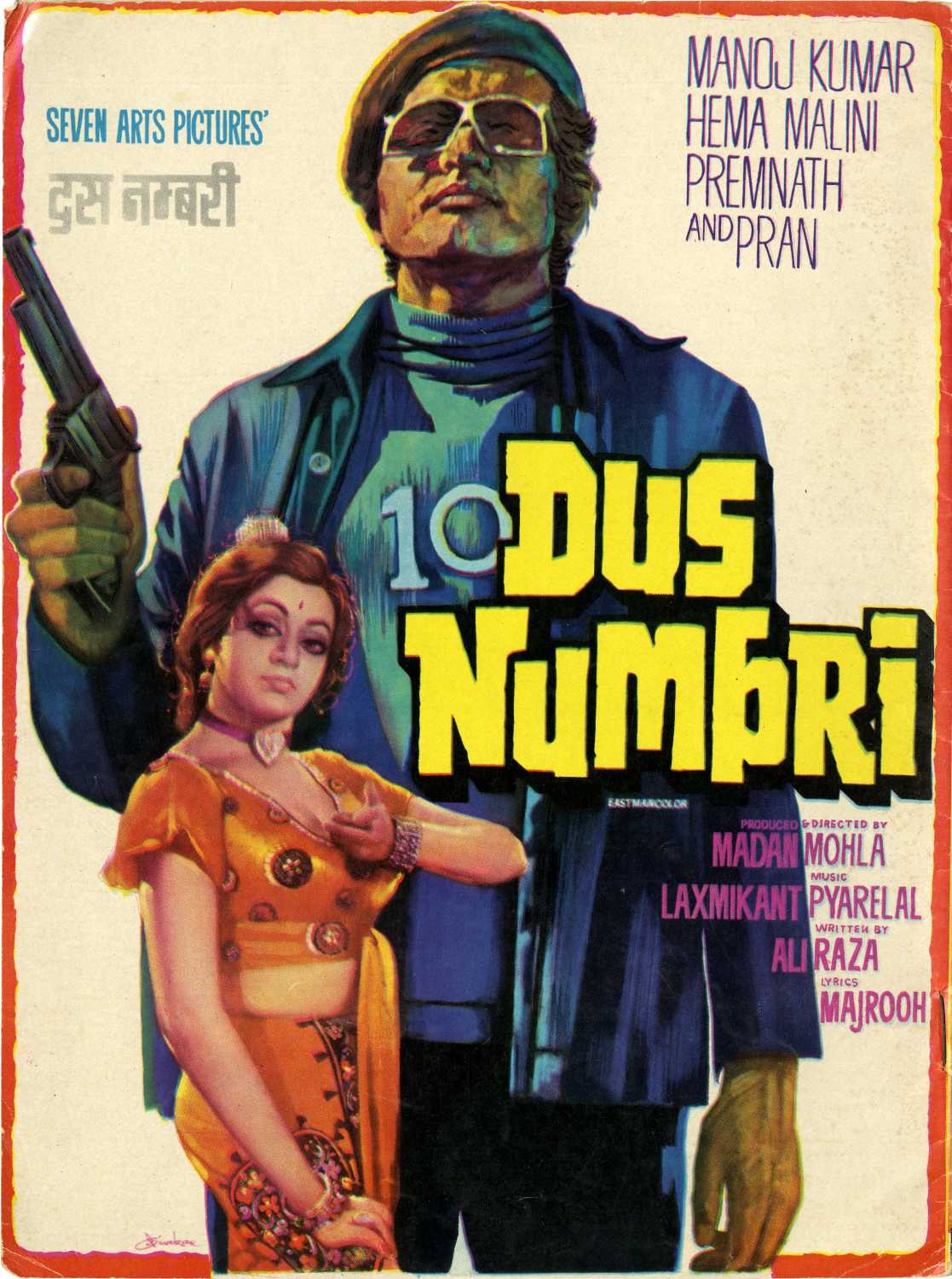 Dus Numbri Movie: Review | Release Date | Songs | Music | Images