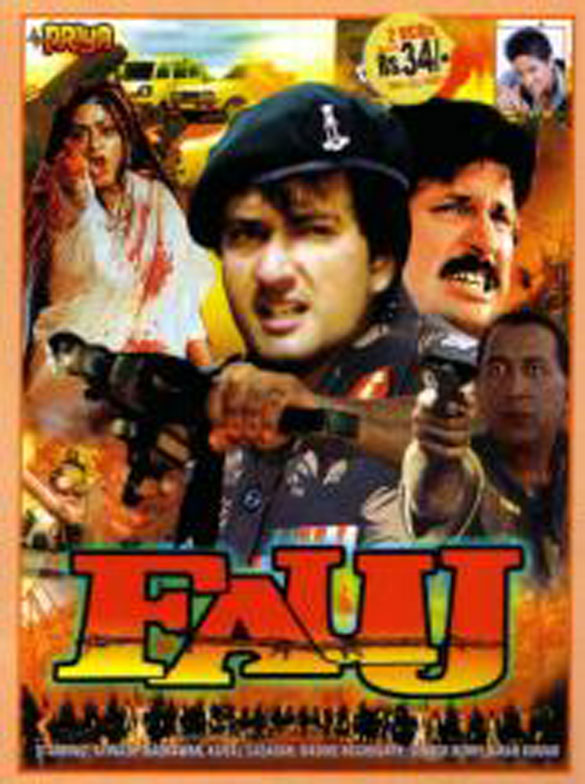 Fauj Movie Review Release Date (1993) Songs Music Images