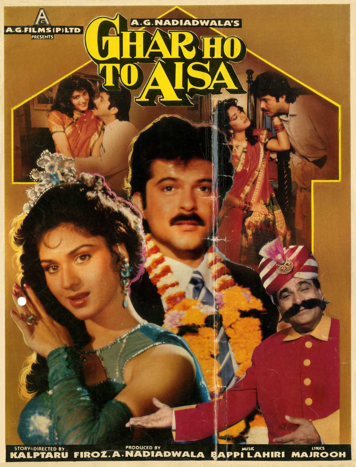 Ghar Ho To Aisa Movie Review Release Date (1990) Songs Music