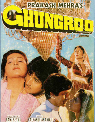 Ghungroo Cast List Ghungroo Movie Star Cast Release Date Movie Trailer Review Bollywood Hungama