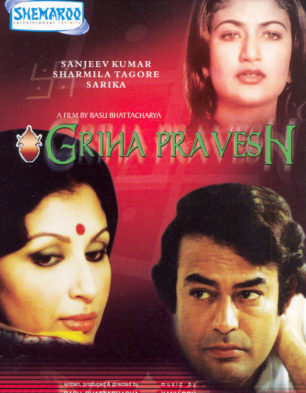 Griha Pravesh