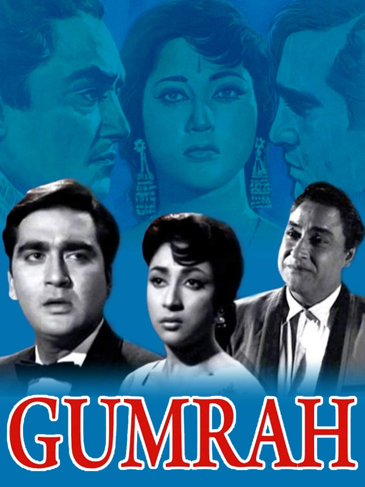 Gumrah Movie Review Release Date (1963) Songs Music Images