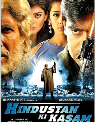 hindustan ki kasam 3gp video song download hindustan ki kasam 3gp video song download