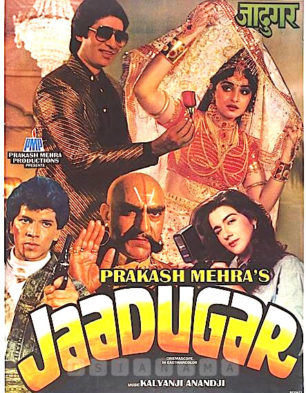 jaadugar movie review in hindi